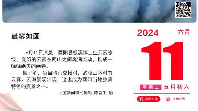 比卢普斯：亨德森逐渐开始理解如何掌控比赛 他表现得越来越好了